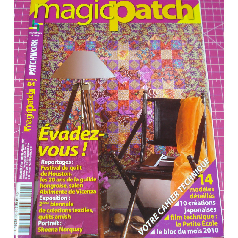 Magic patch num 84