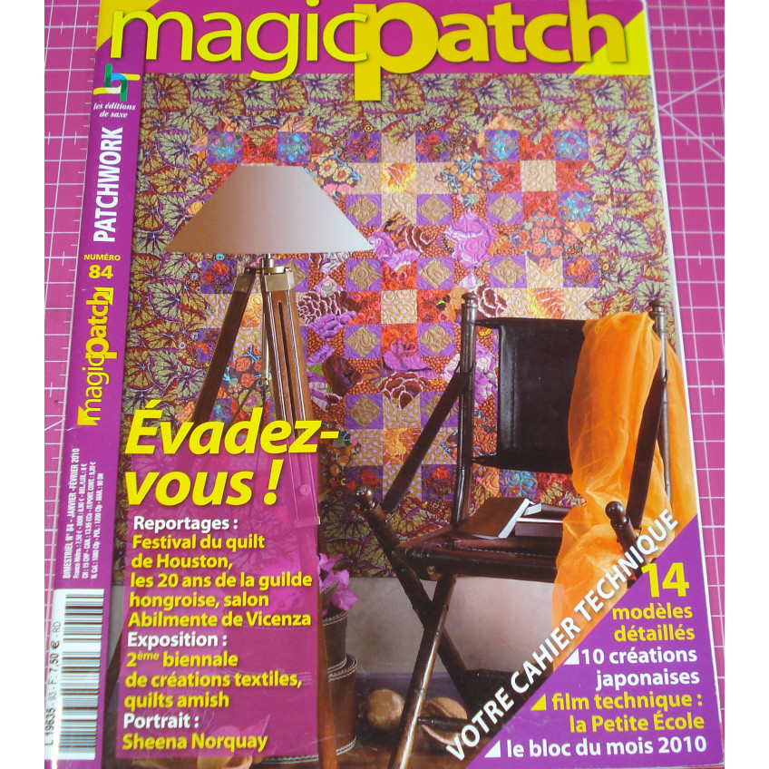 Magic patch num 84